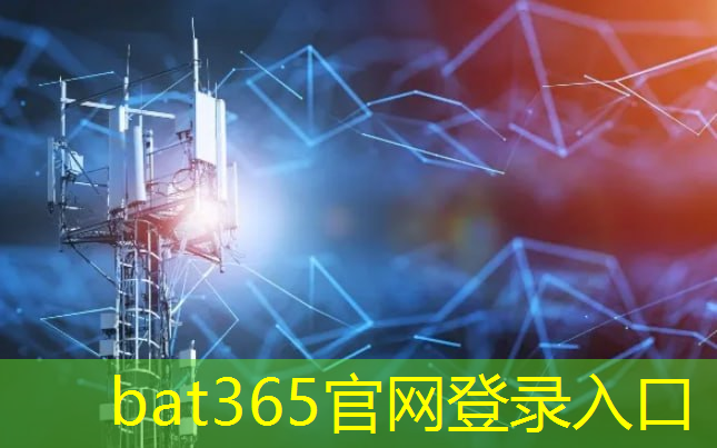 智能矿山设备融合5G技术，筑起数字化生态圈的坚实桥梁！