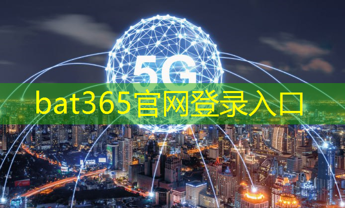 互联网5g产品运营方案