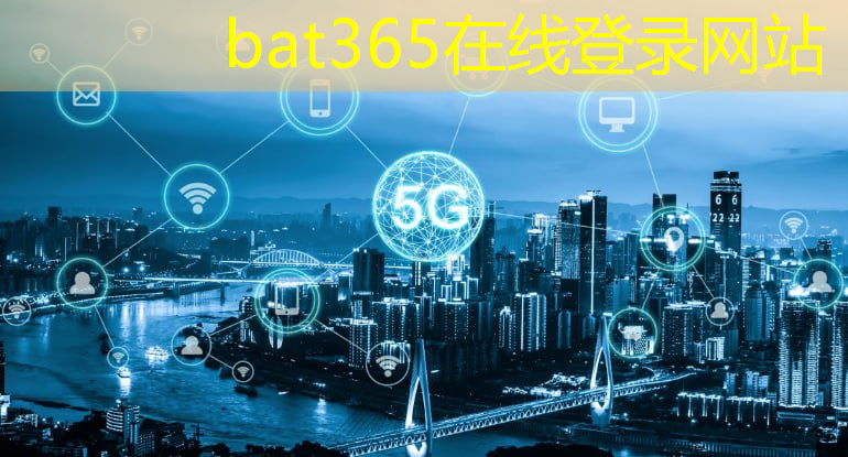 干货满满！物联网芯片及通信技术研讨会！「免费参会」（10月17日，上海）