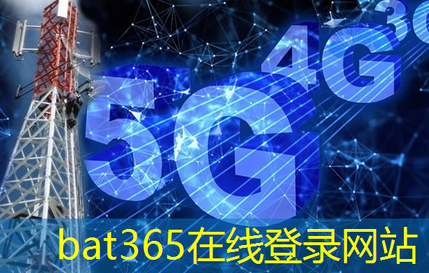 5g和人工智能互联哪个好
