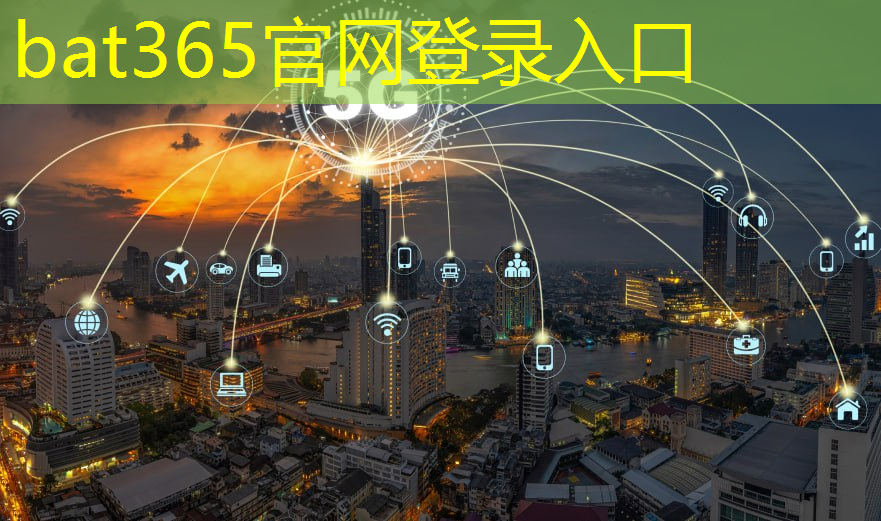 数字革命下的智慧城市：双重叠加演绎城市发展新篇章！
