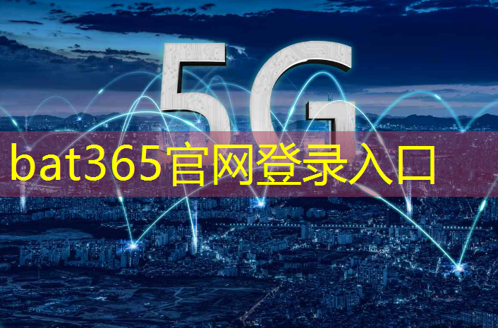 智慧巡航可以城市用么