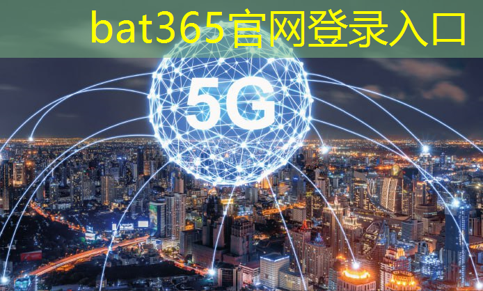 智慧海绵城市生态艺术人居环境