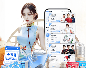 www.kaiyun.com 南北山绿化工程原则有哪些